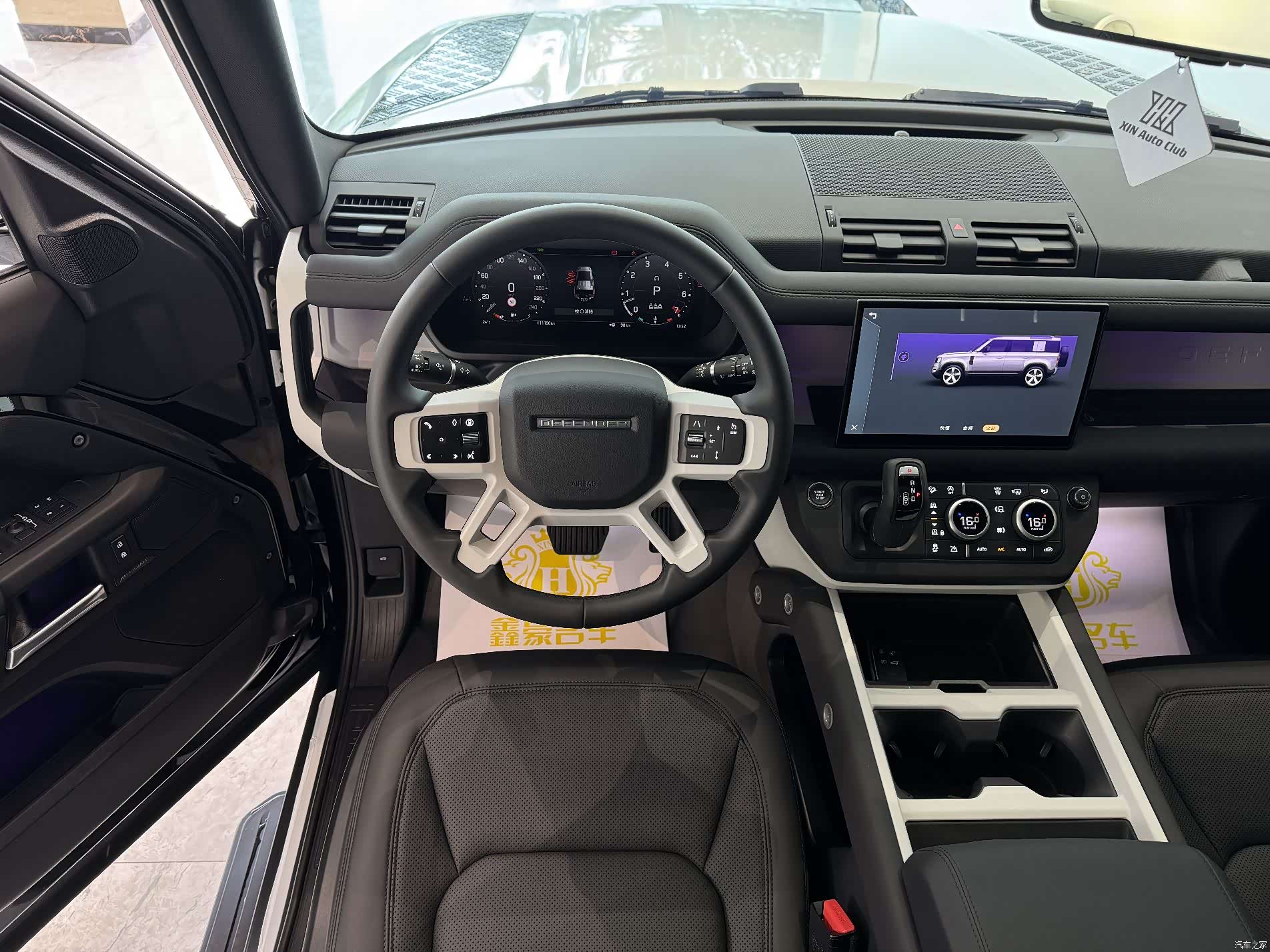 Land Rover Defender, 2025 8