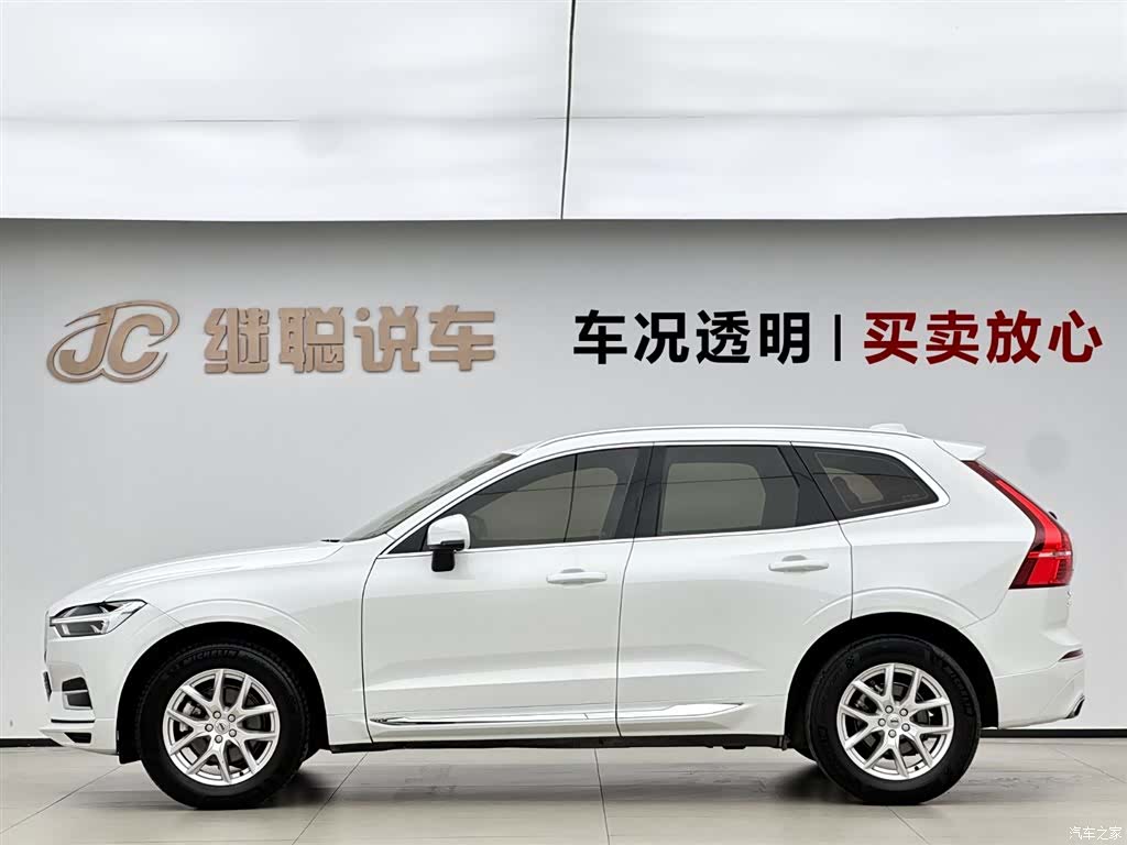 Volvo XC60, 2021 3