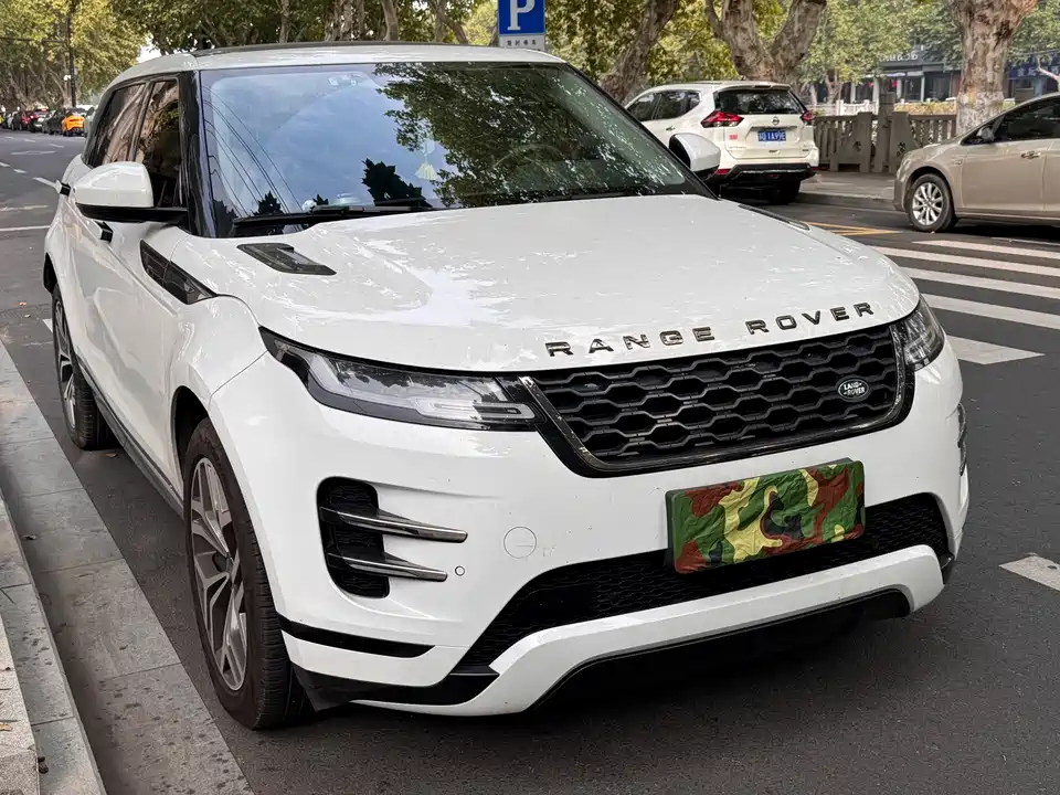 Land Rover Range Rover Aurora