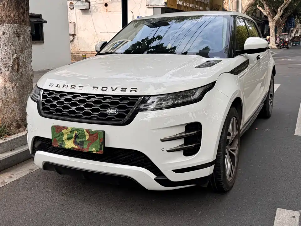 Land Rover Range Rover Aurora