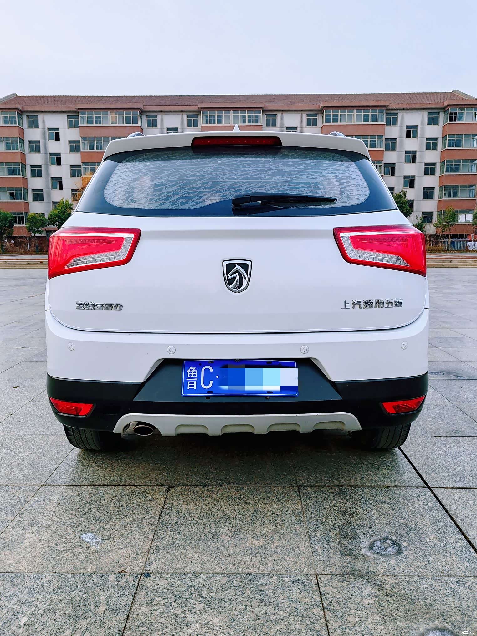 Wuling 560, 2016 12