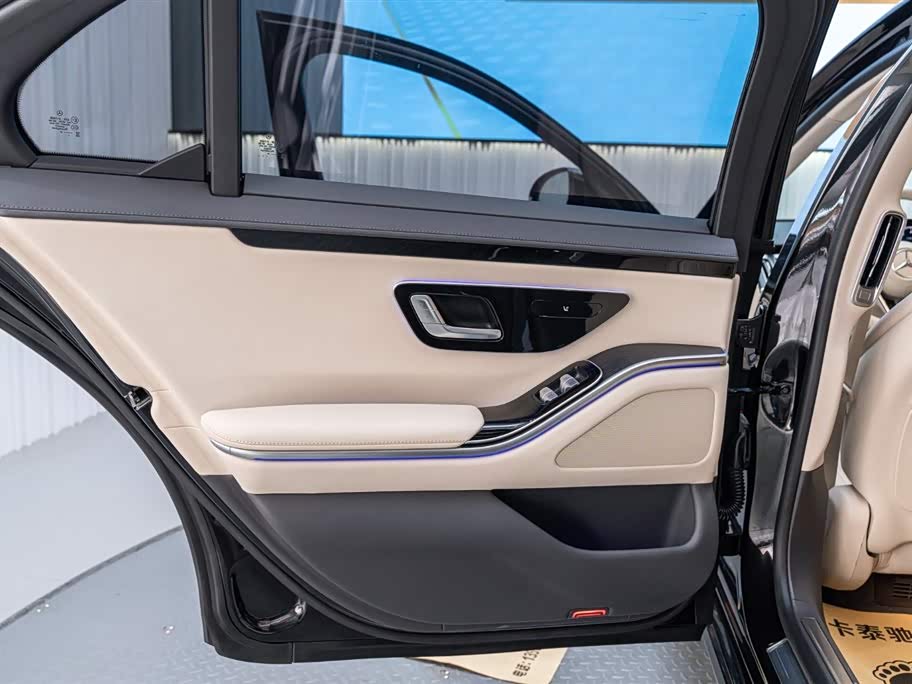 Mercedes-Benz S-class