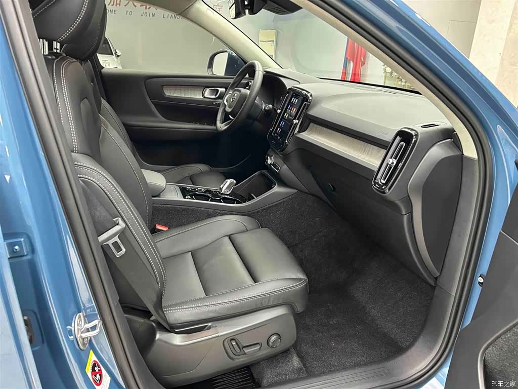 Volvo XC40, 2023 13