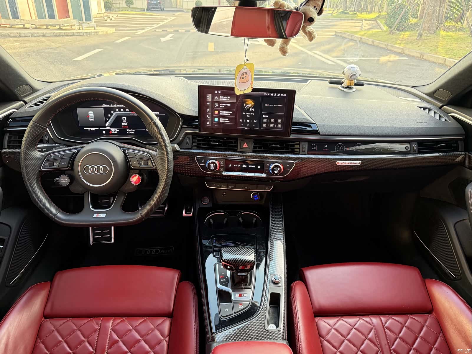 Audi S4, 2023 7