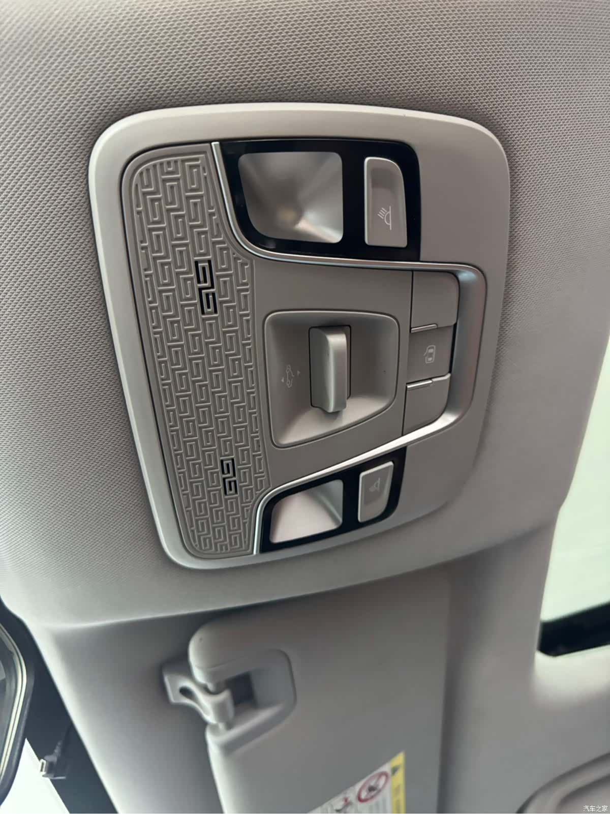 Geely X6, 2022 13