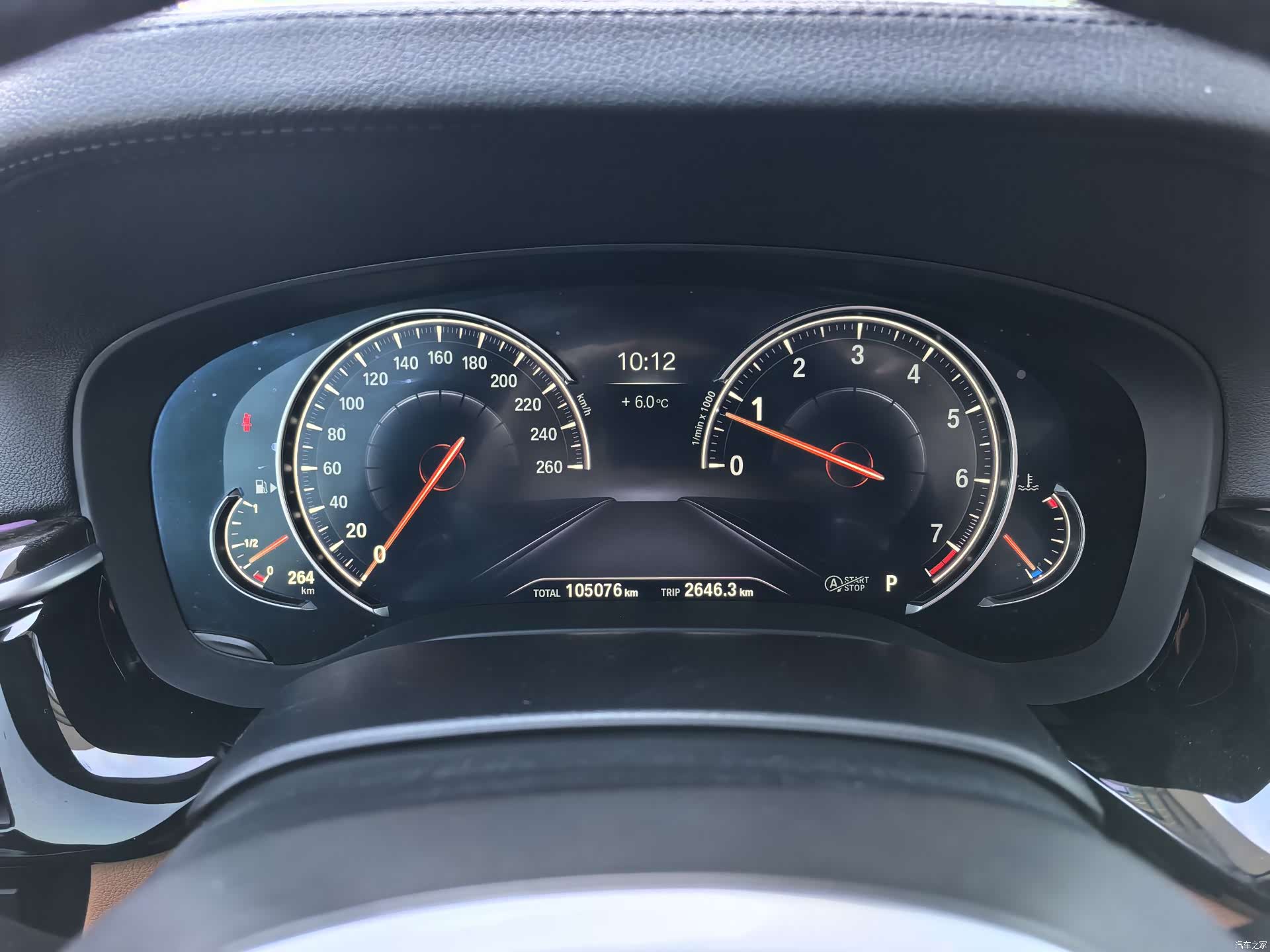 BMW 5 Series, 2018 8