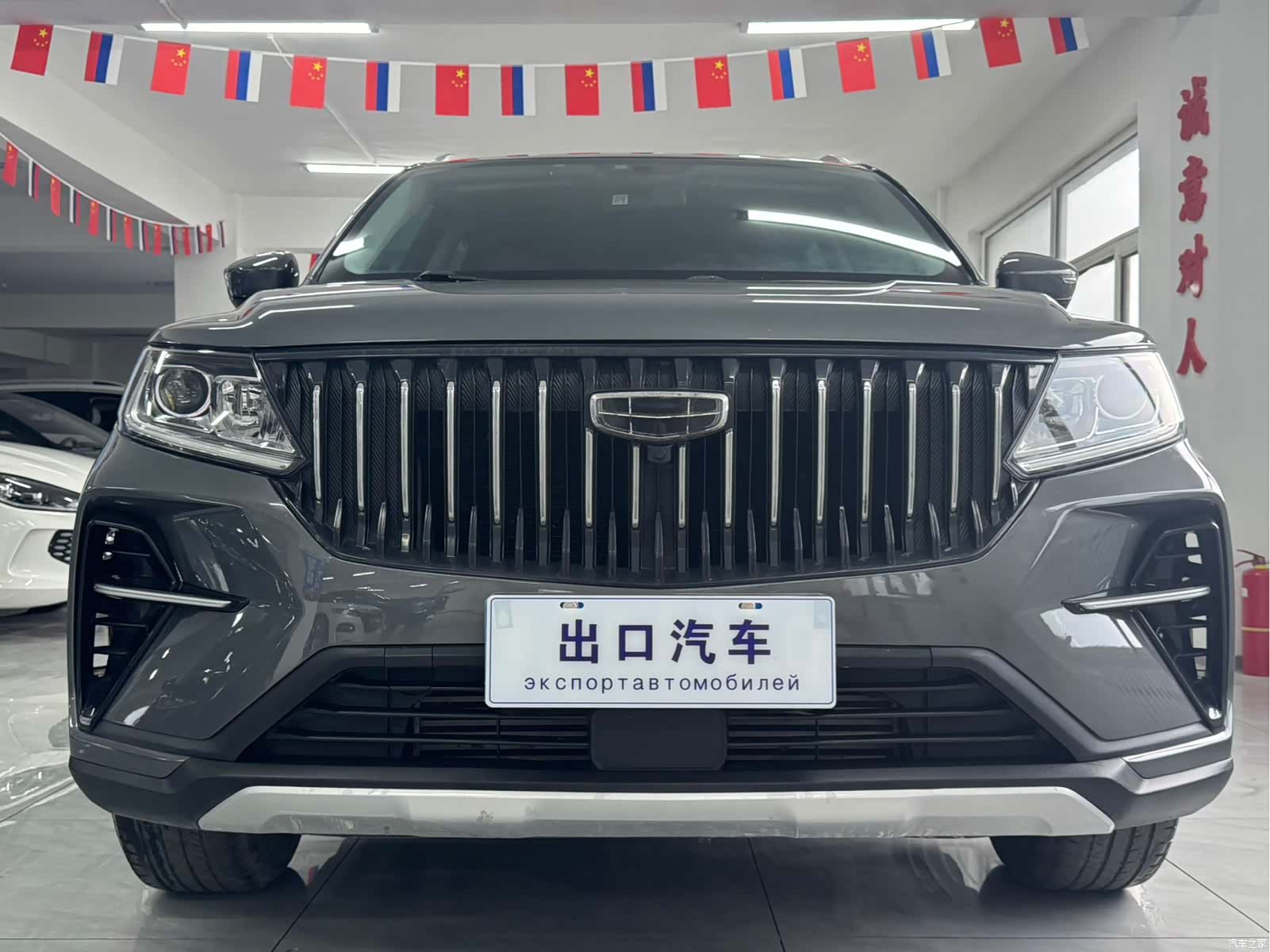 Geely X6, 2022 2
