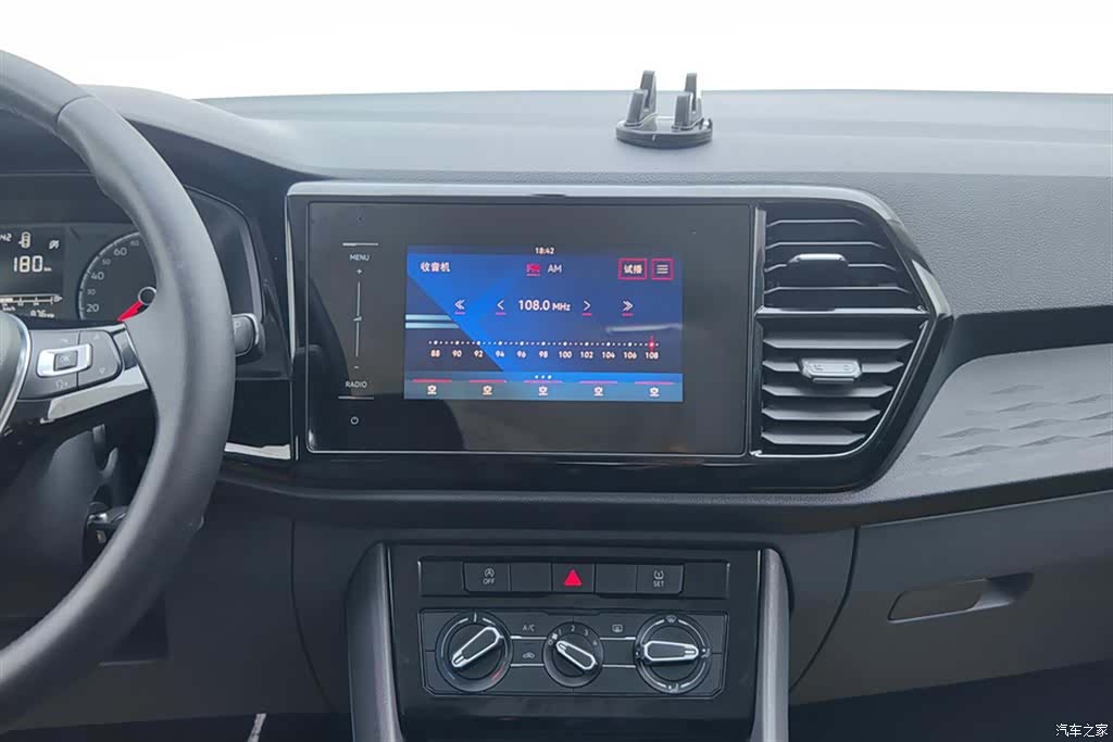 Volkswagen VS5, 2021 13