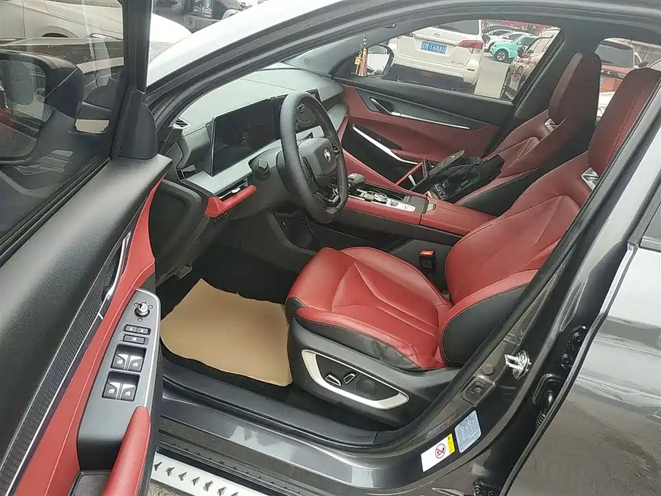 Changan CS75 PLUS
