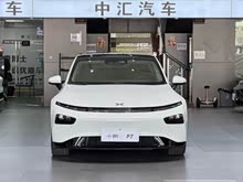 С��P7 2021�� 480E