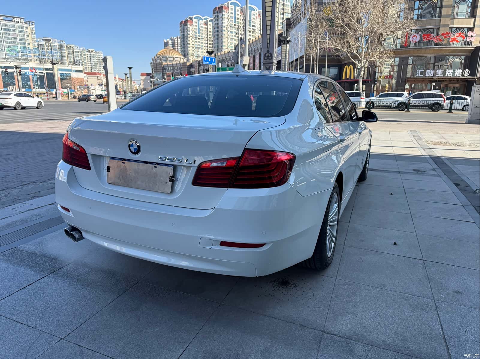 BMW 5 Series, 2014 7
