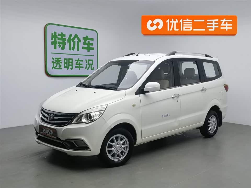 Wevan M30 Wevan M30