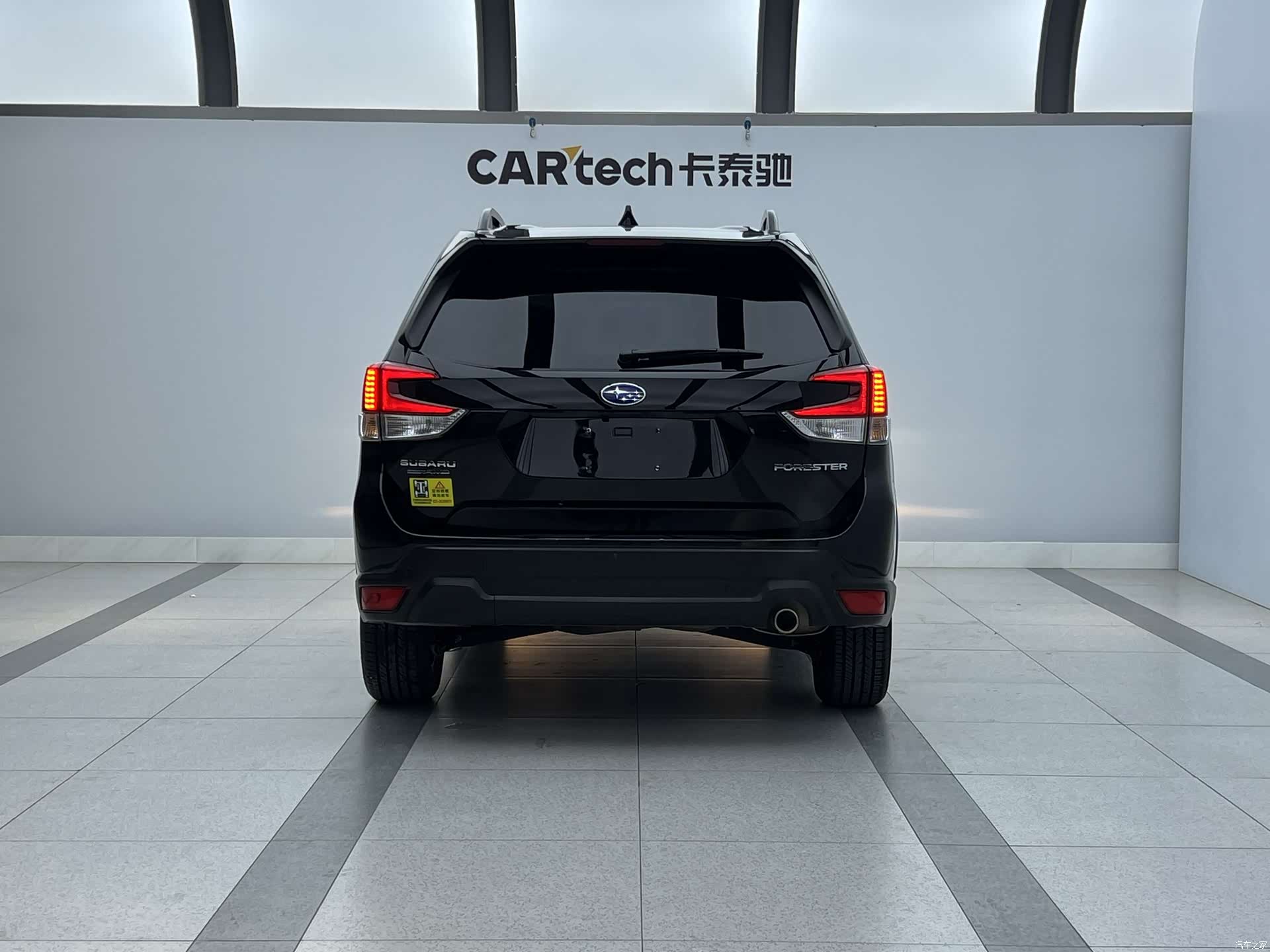 Subaru Forester, 2022 12