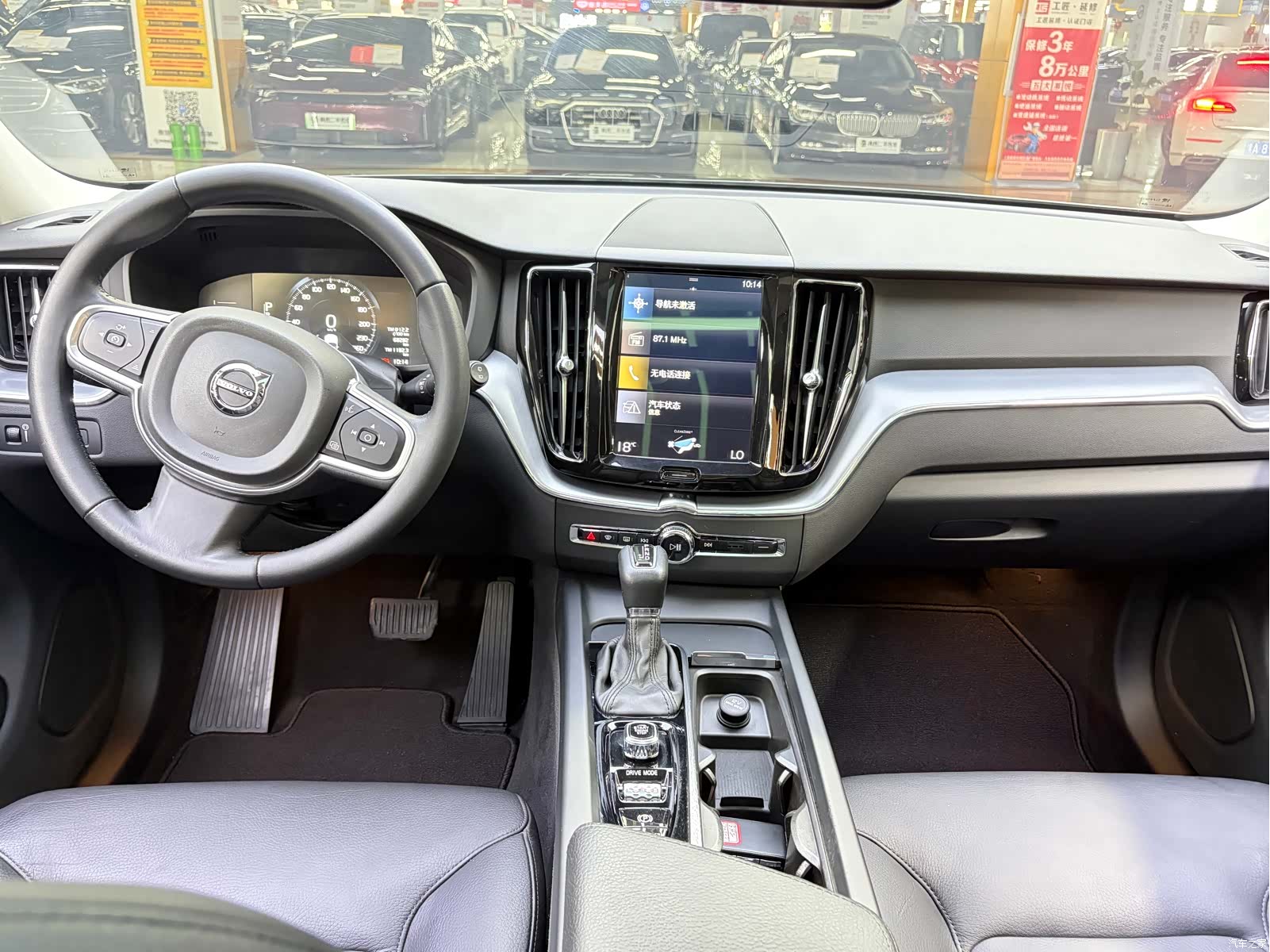 Volvo XC60, 2018 все фото