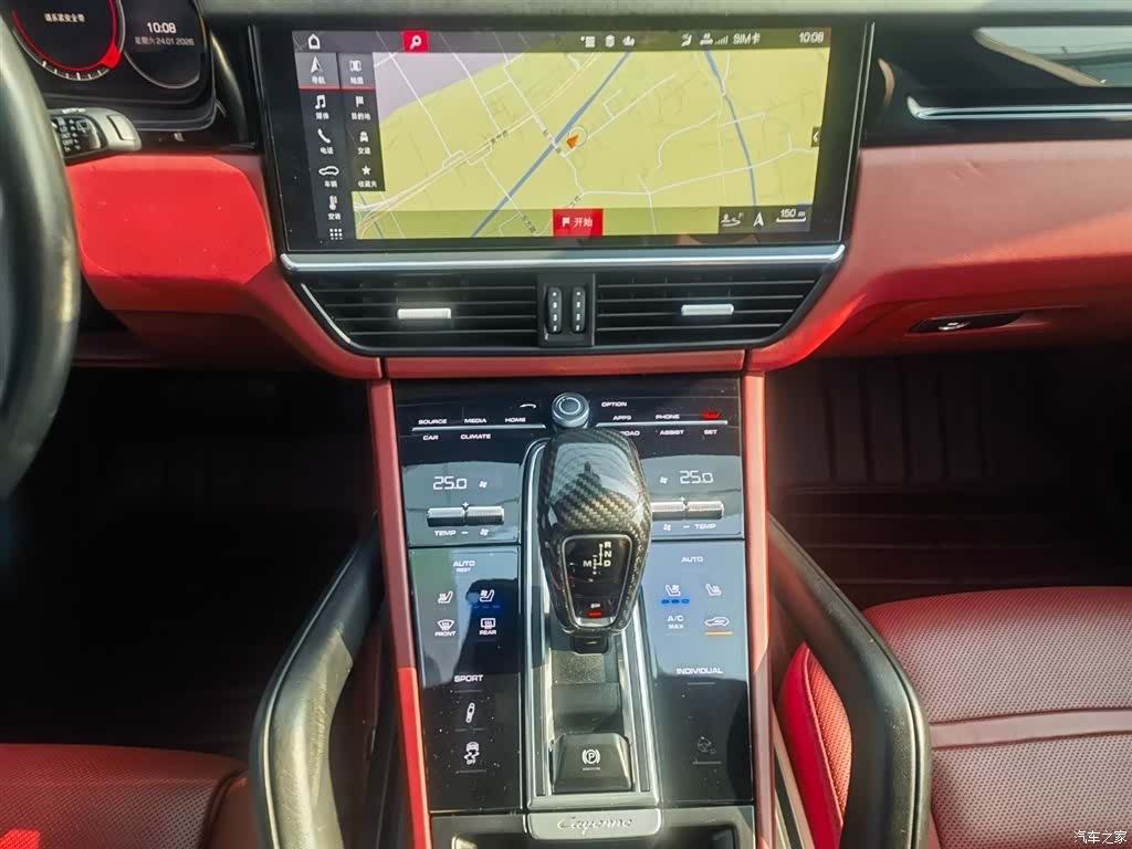 Porsche Cayenne, 2020 8