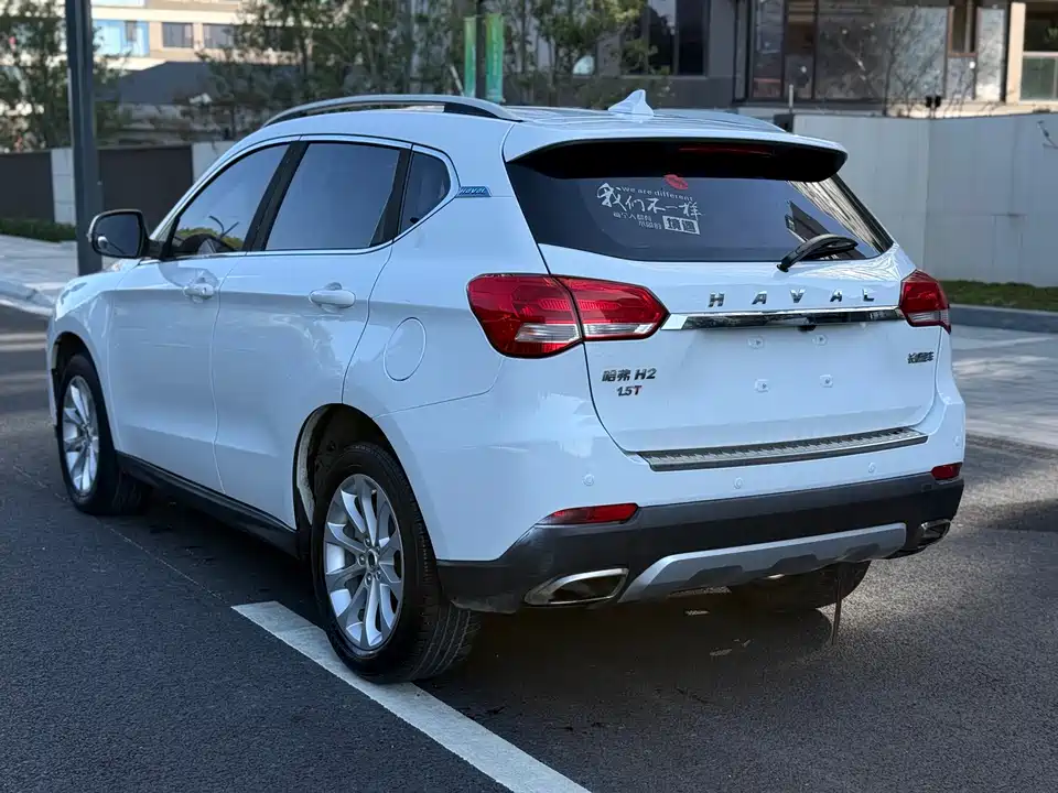 Haval H2