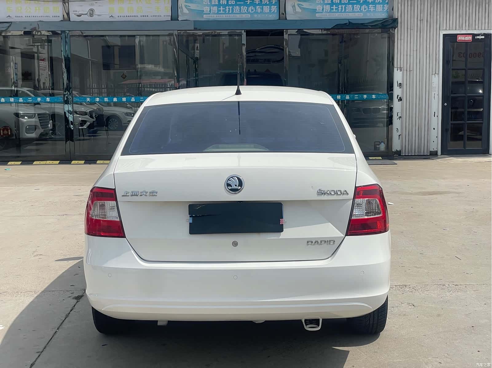 Skoda Rapid, 2015 4
