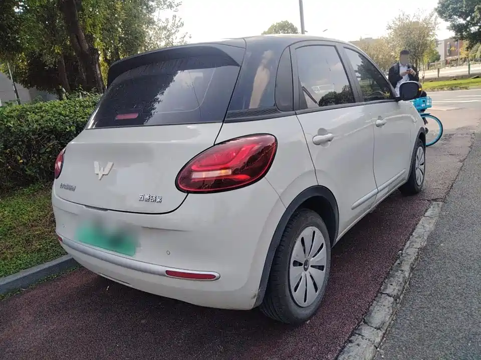 Wuling Wuling Bingguo