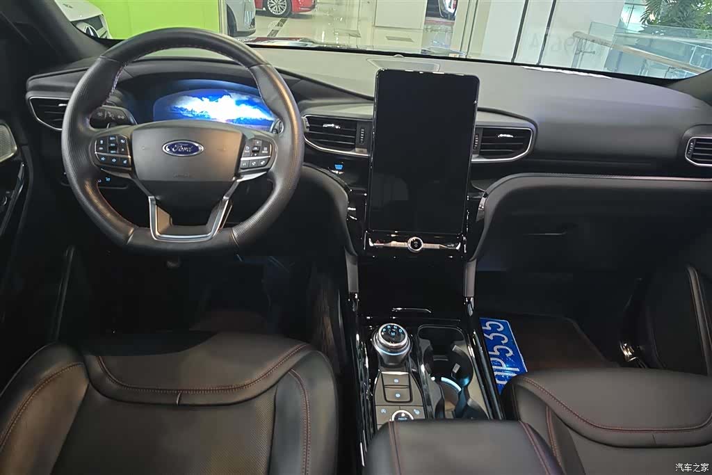 Ford Explorer, 2022 12