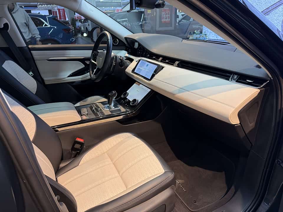 Land Rover Range Rover Aurora