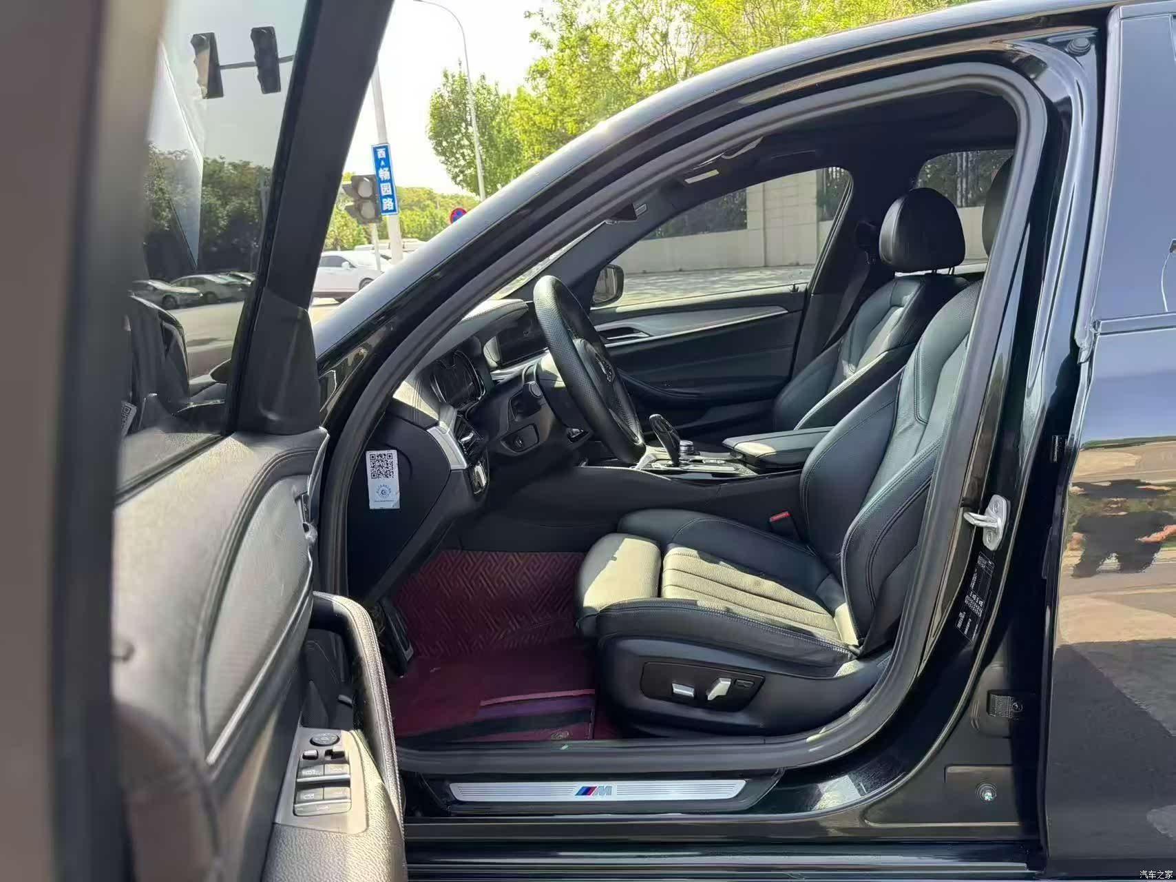 BMW 5 Series, 2018 4