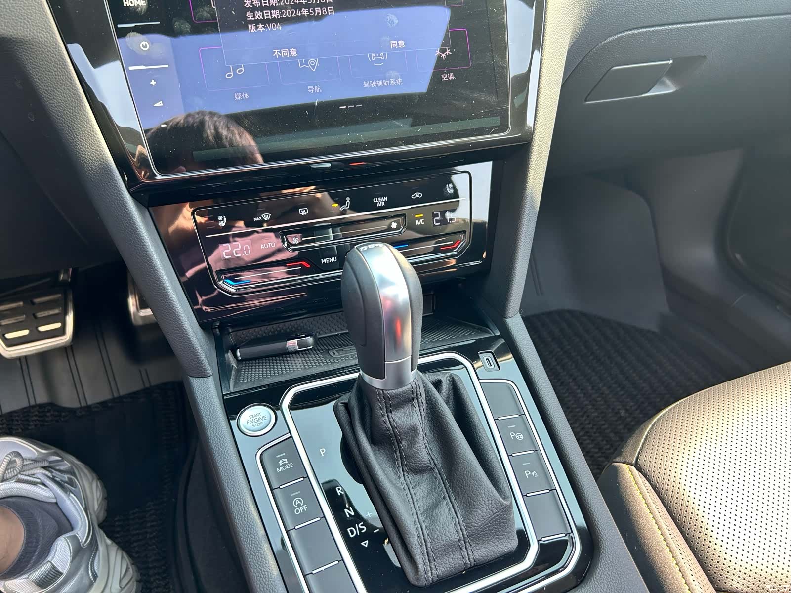 Volkswagen CC, 2025 13