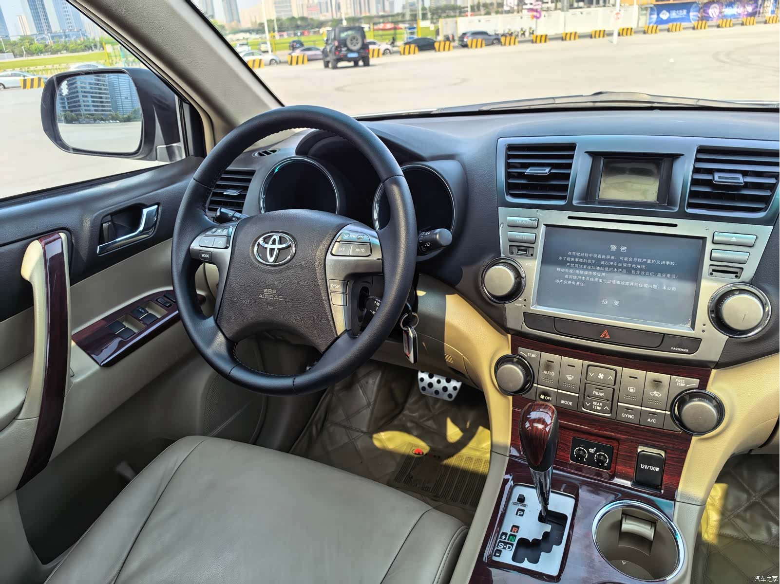 Toyota Highlander, 2010 9