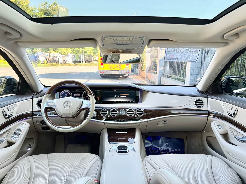 Mercedes-Benz S-class