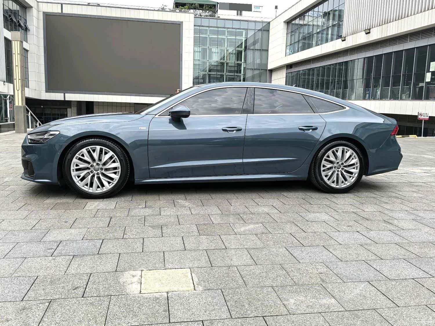 Audi A7, 2020 7