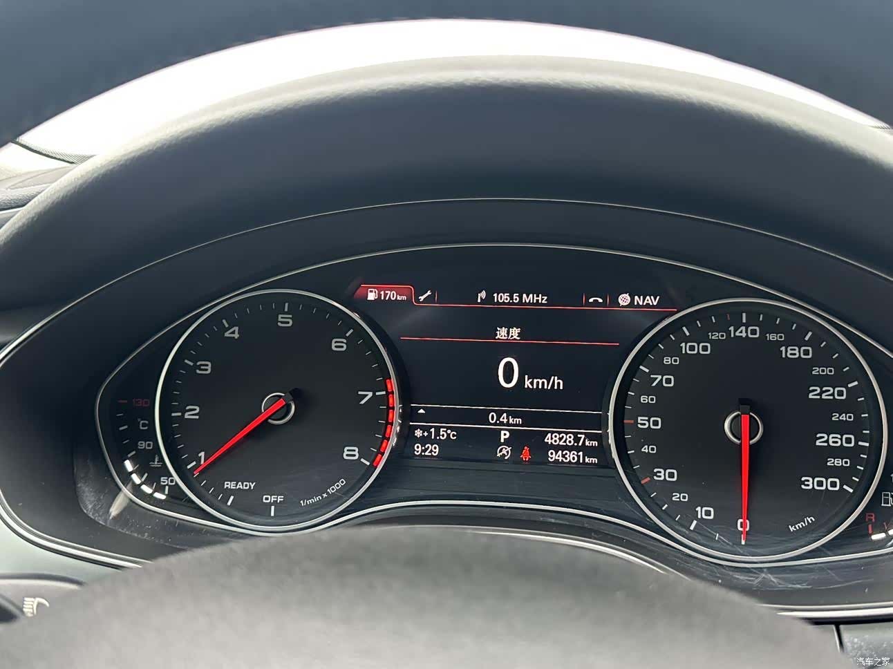 Audi A6L, 2018 13