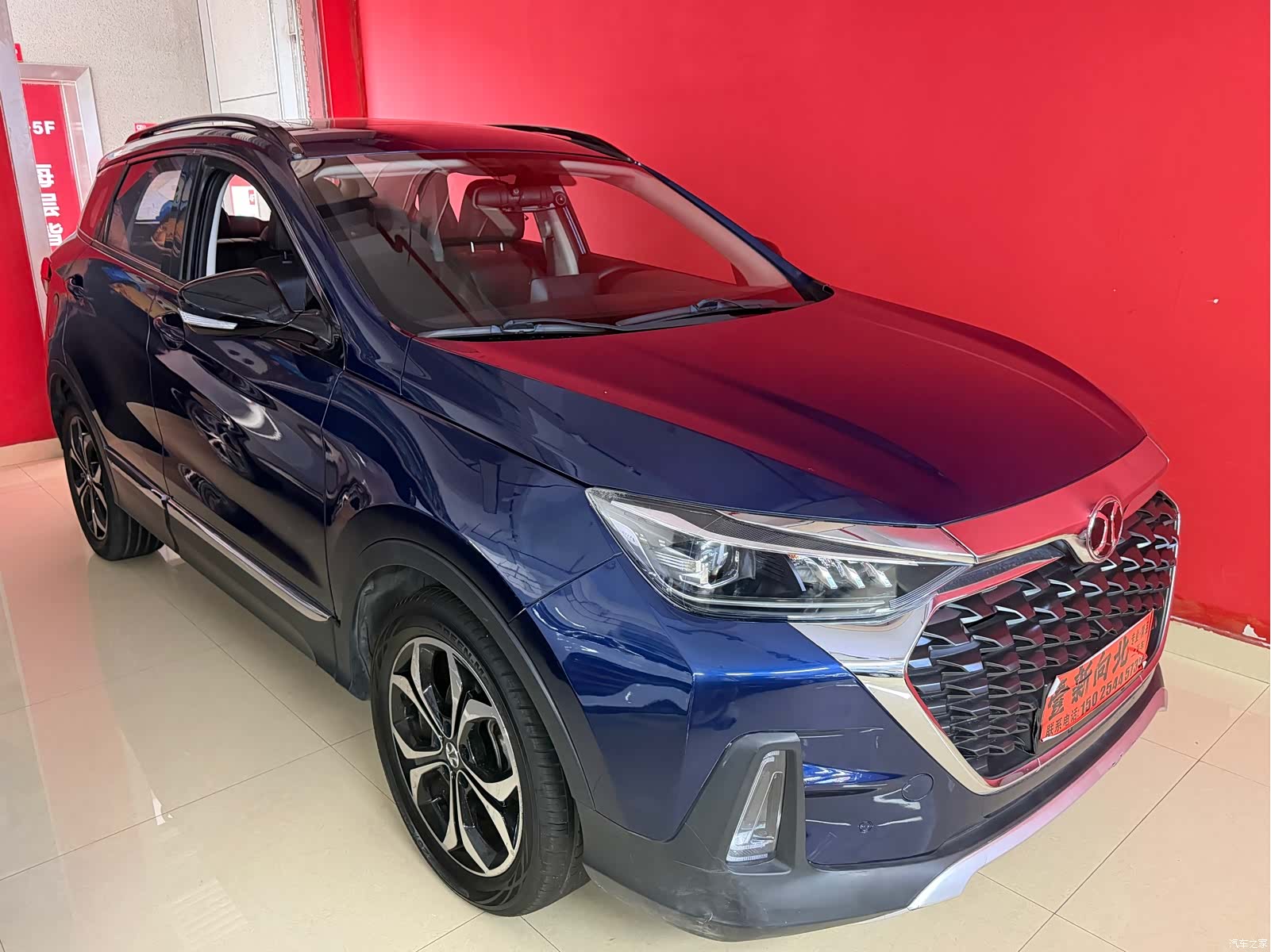 BAIC VI, 2020 3