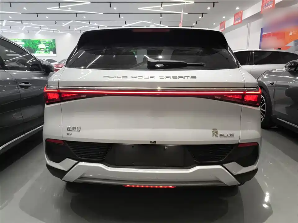 BYD Yuan PLUS