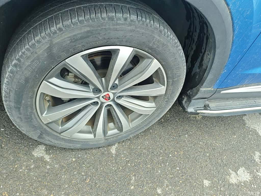 Roewe RX5, 2020 23