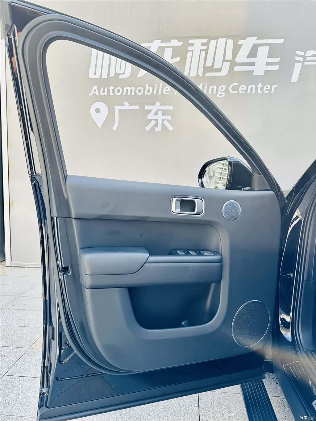 Li Auto L9, 2023 22