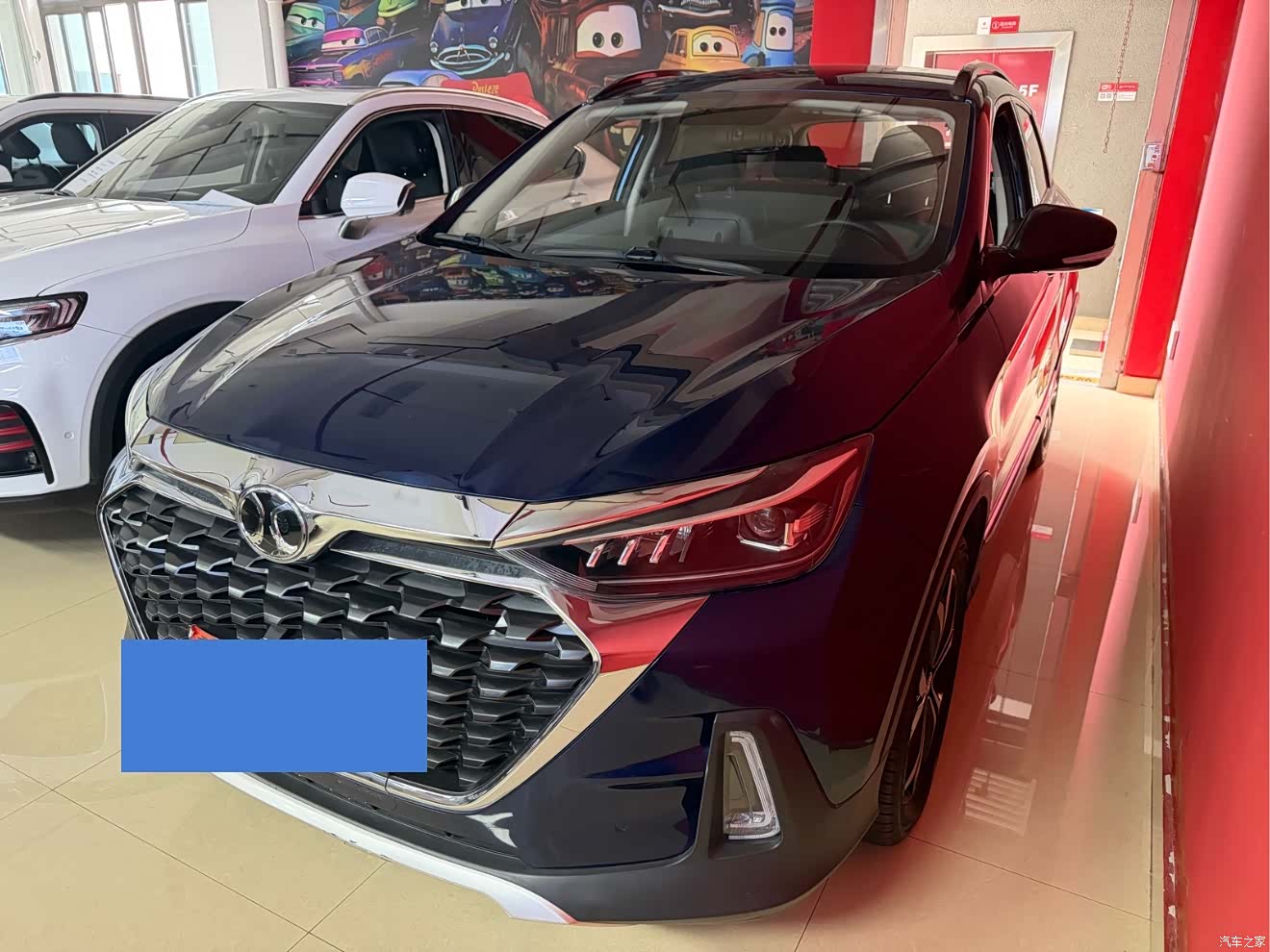 BAIC VI, 2020 1