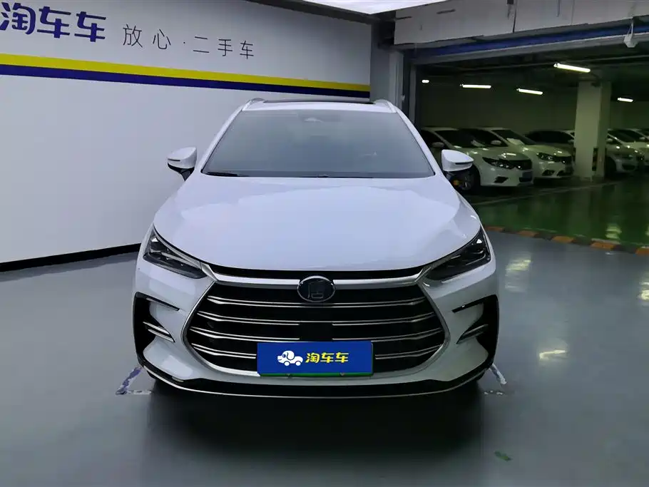 BYD Tangxin Energy