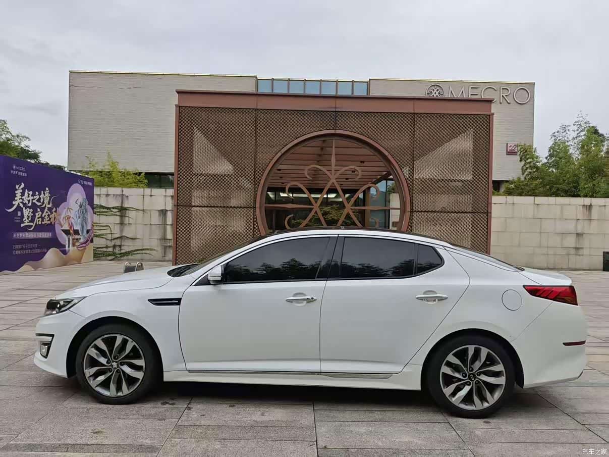 Kia K5, 2014 4