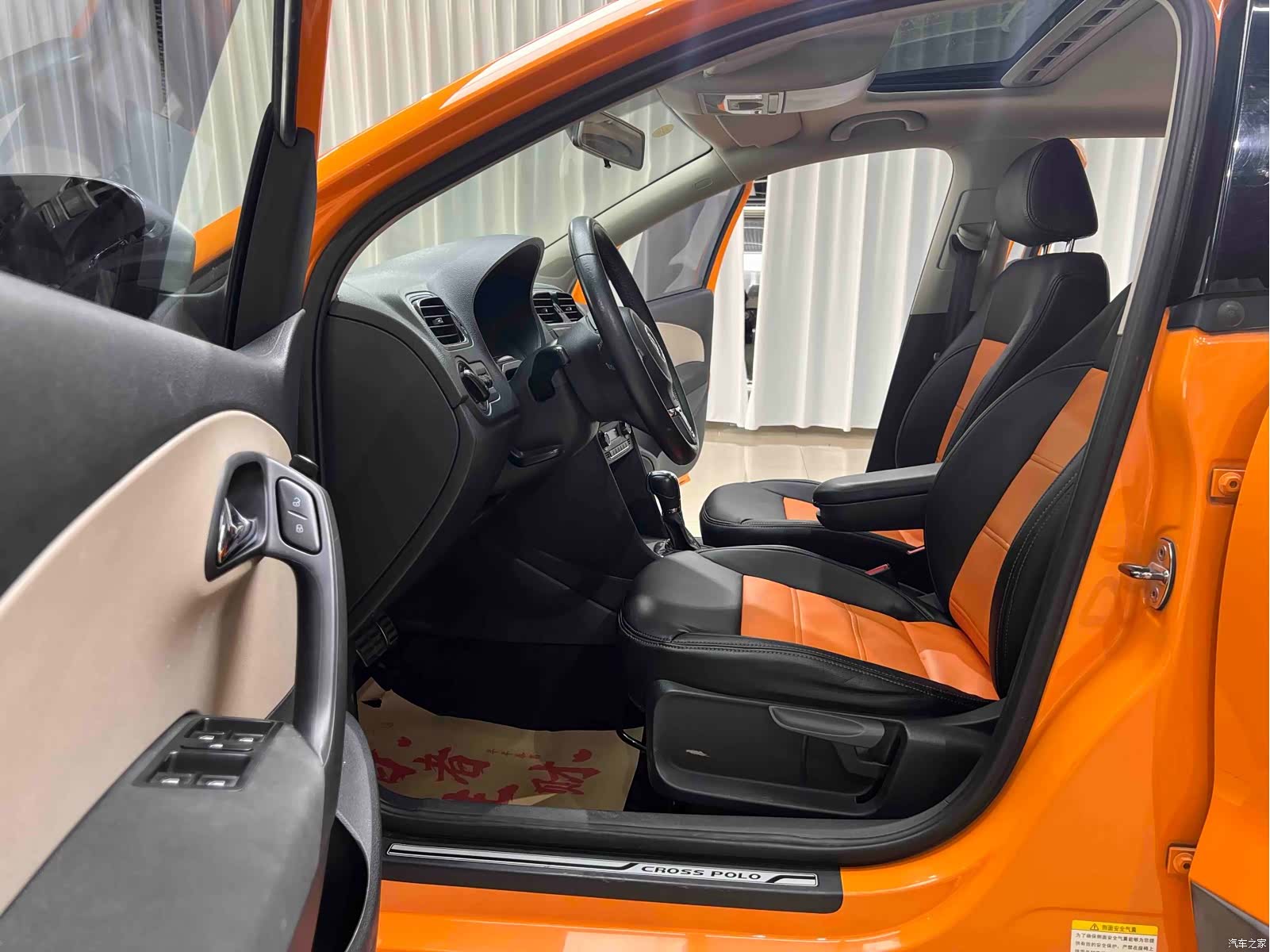 Volkswagen Polo, 2014 9