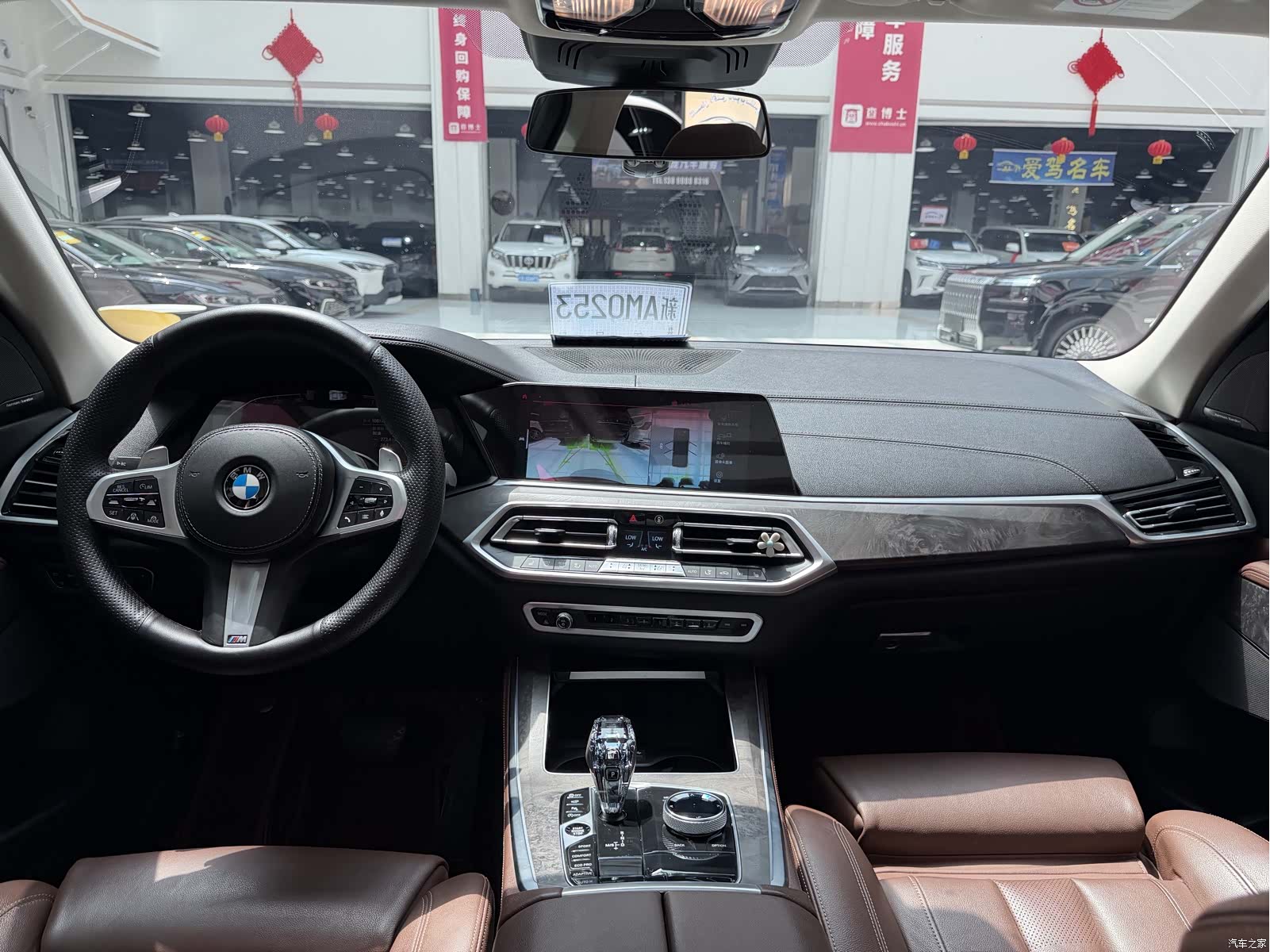 BMW X5, 2019 13