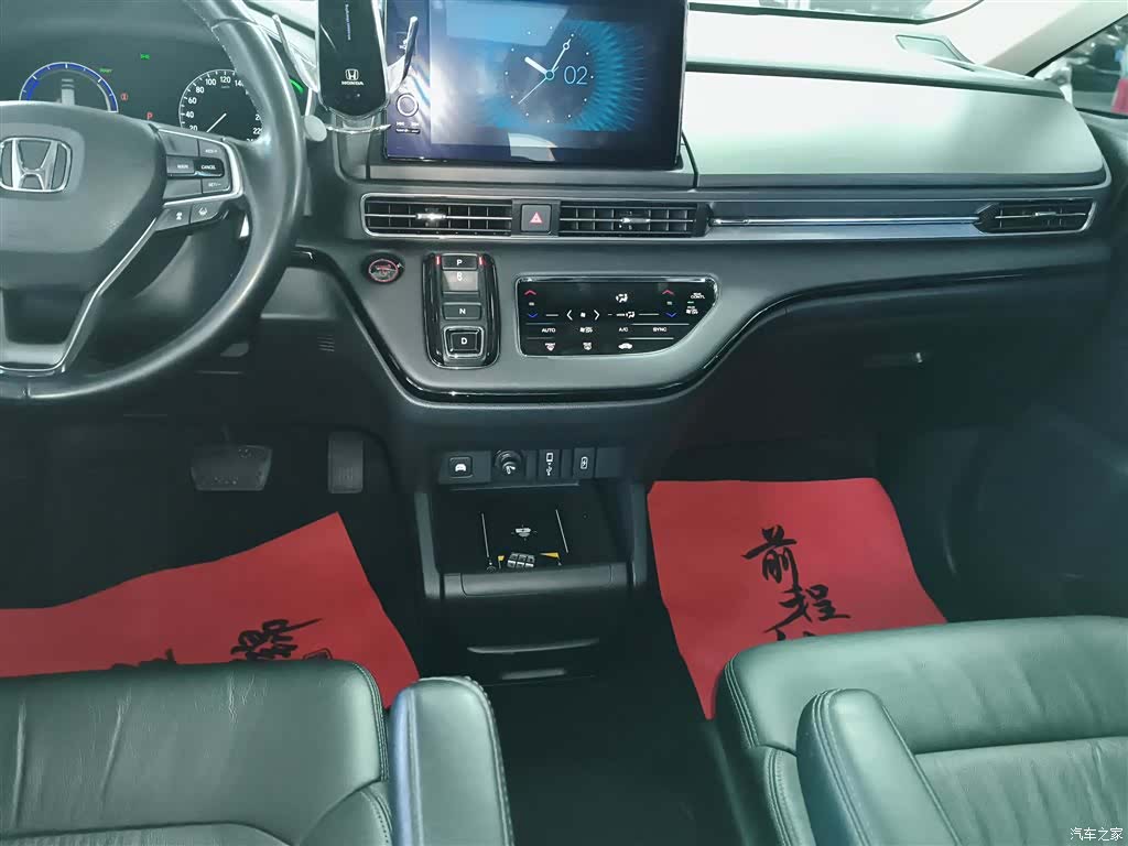 Honda Elysion, 2022 14