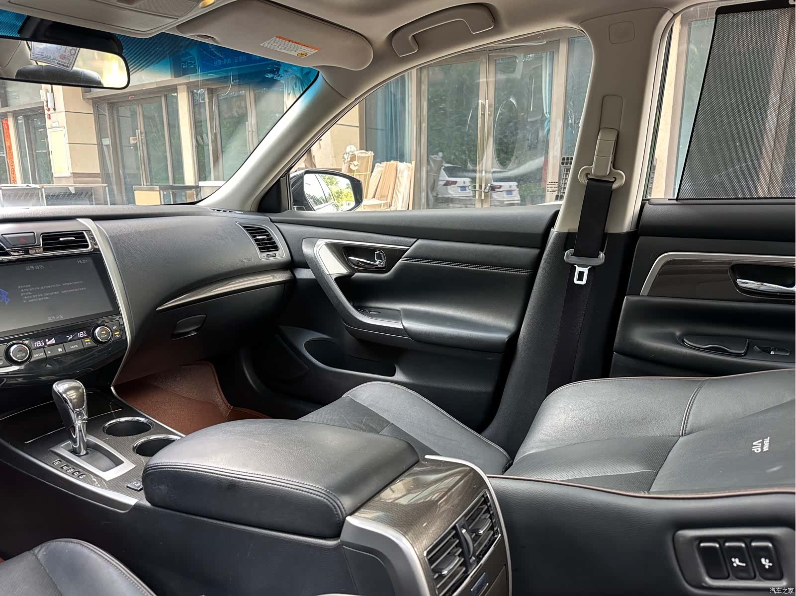 Nissan Teana, 2016 17