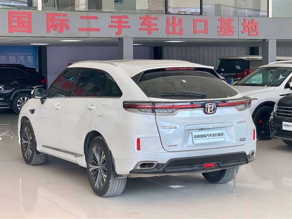 Honda UR-V Honda UR-V