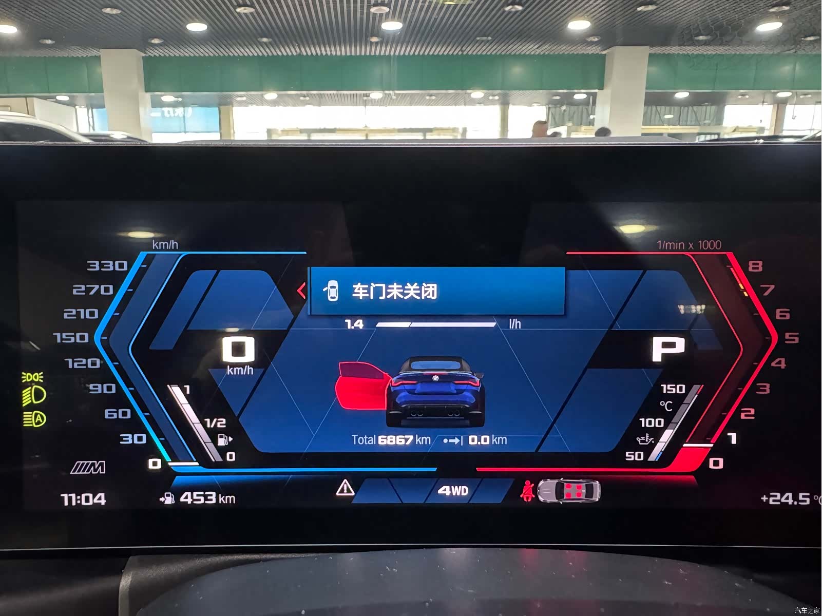 BMW M4, 2024 8