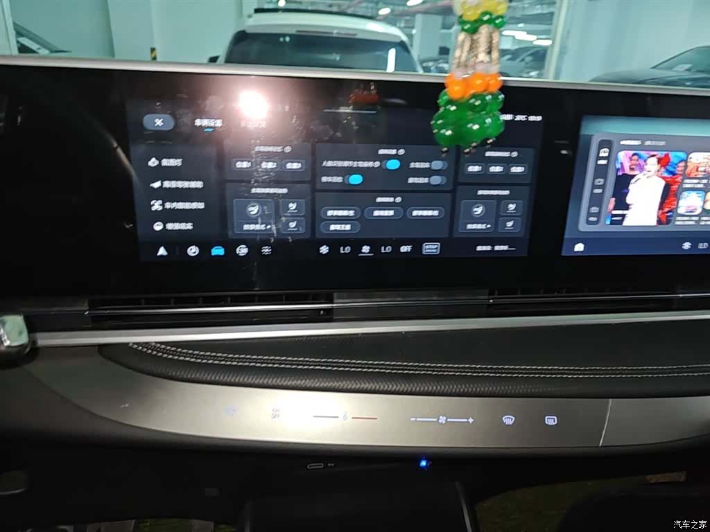 Maxus G90, 2022 13