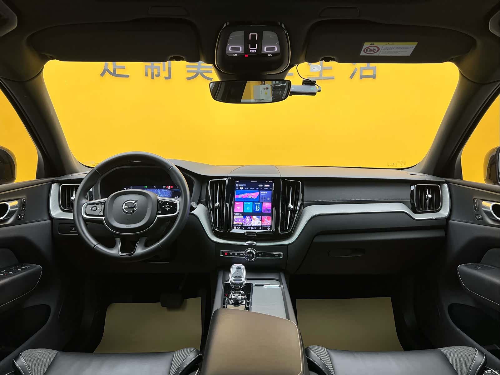 Volvo XC60, 2023 14