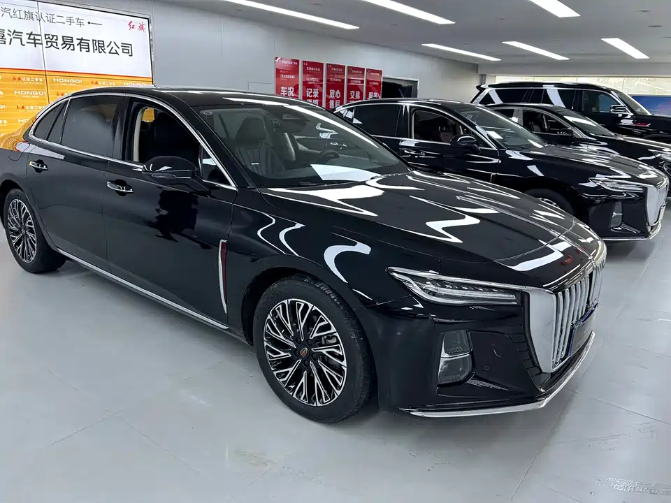 Hongqi H5