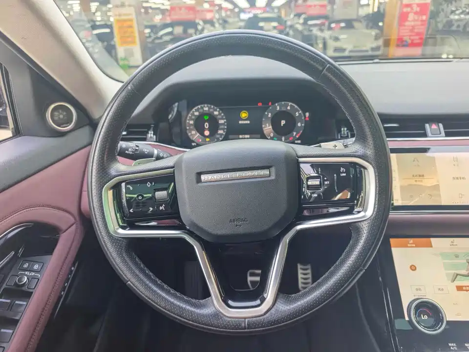 Land Rover Range Rover Aurora