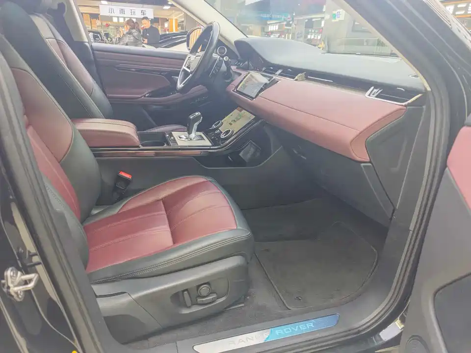 Land Rover Range Rover Aurora