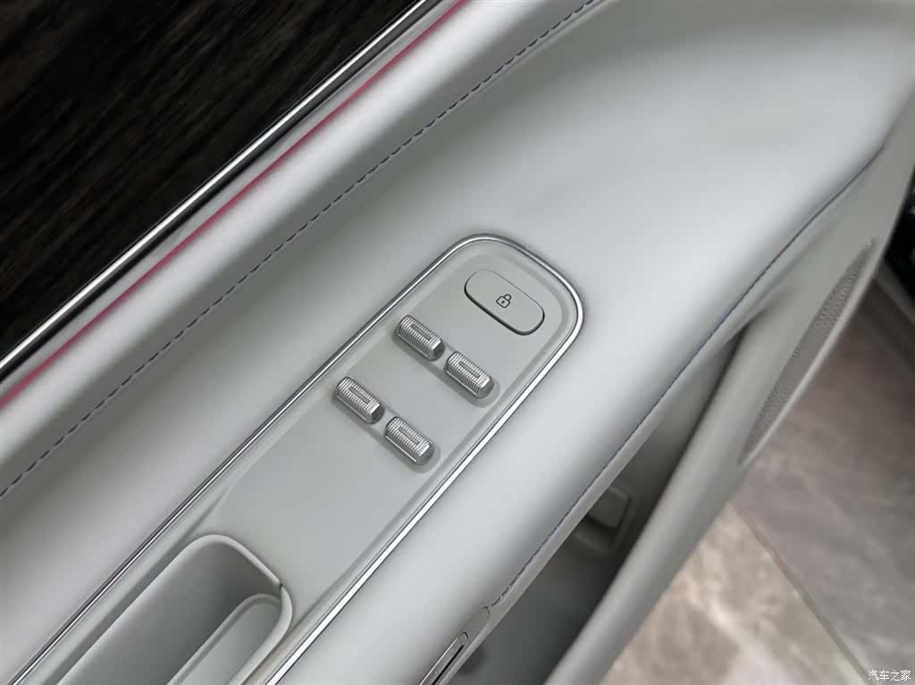 AITO M9, 2024 15