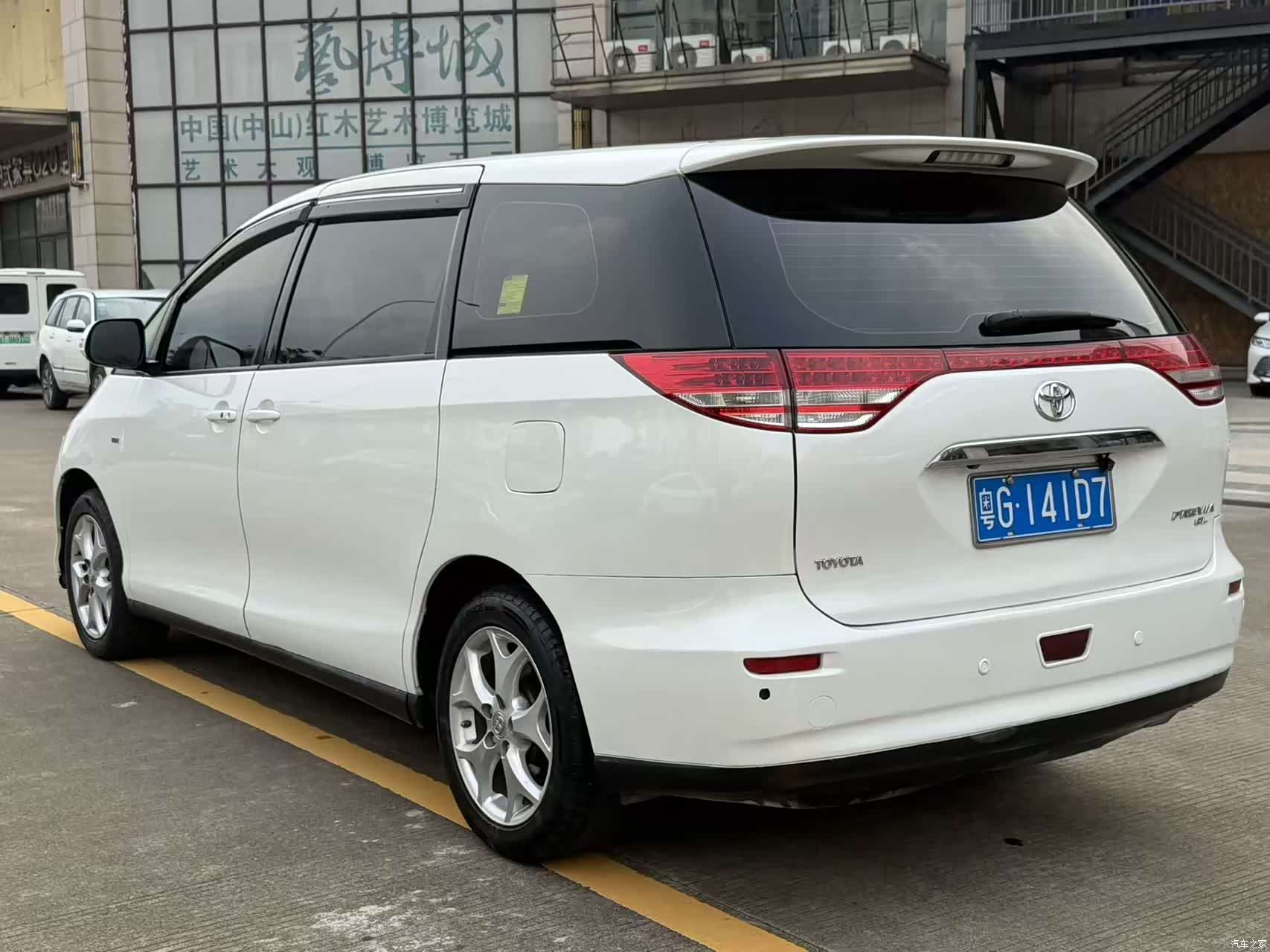 Toyota 7, 2007 6
